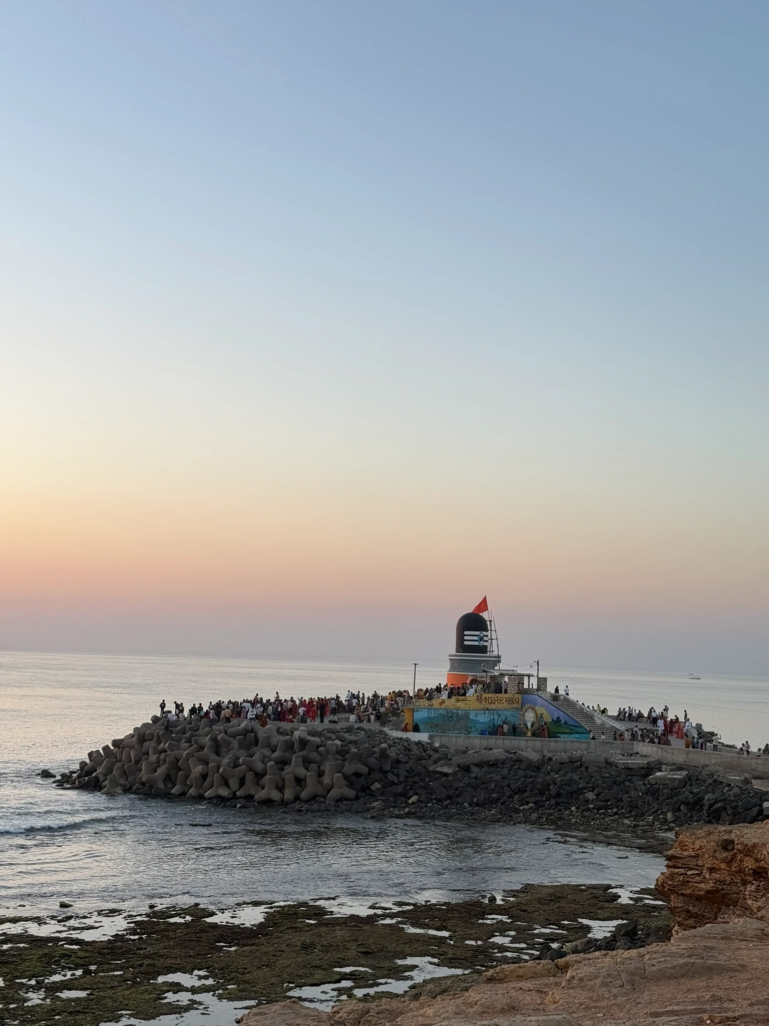 A famous Shiv Mandir nearby
