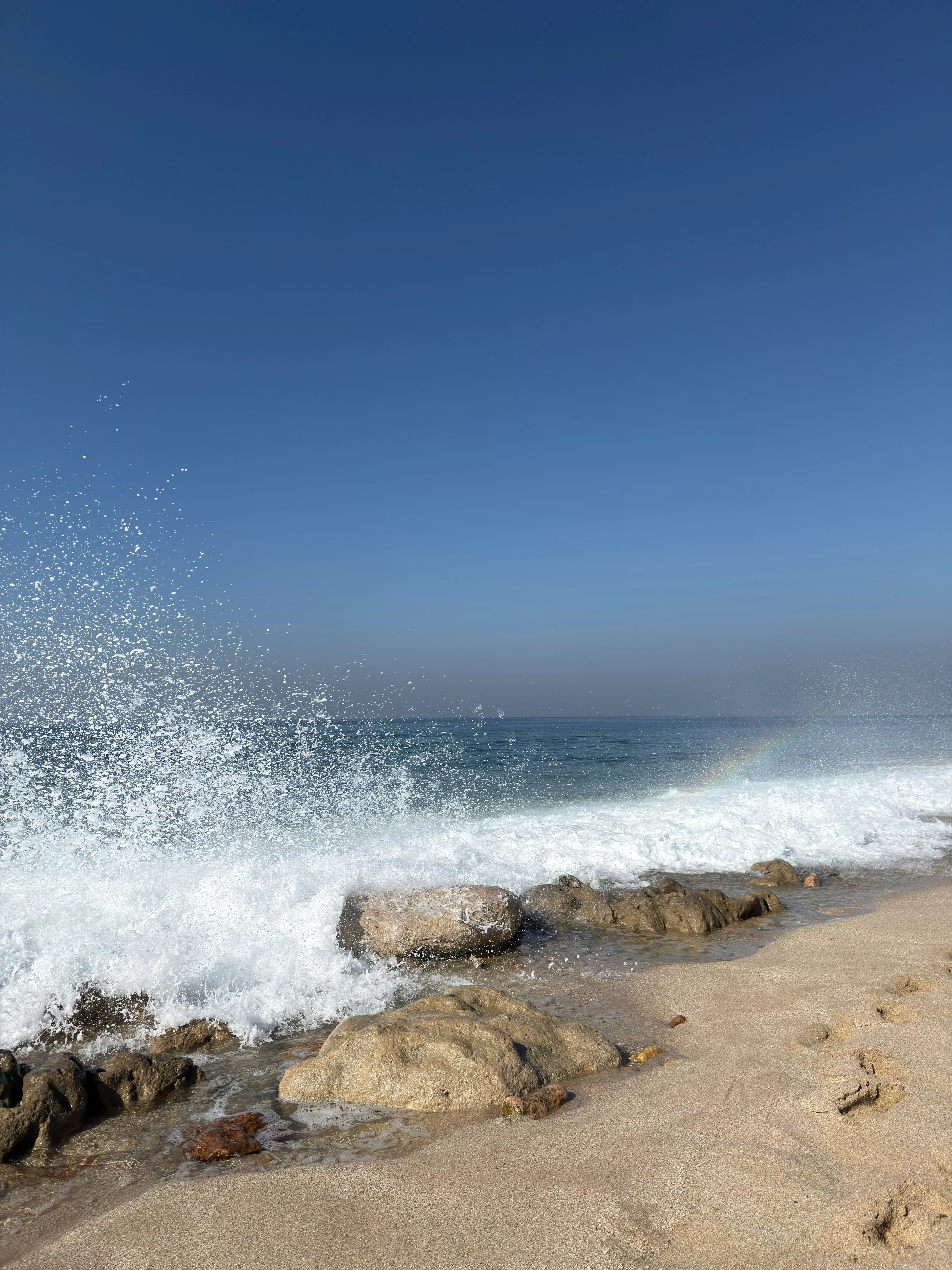 A small rainbow captured