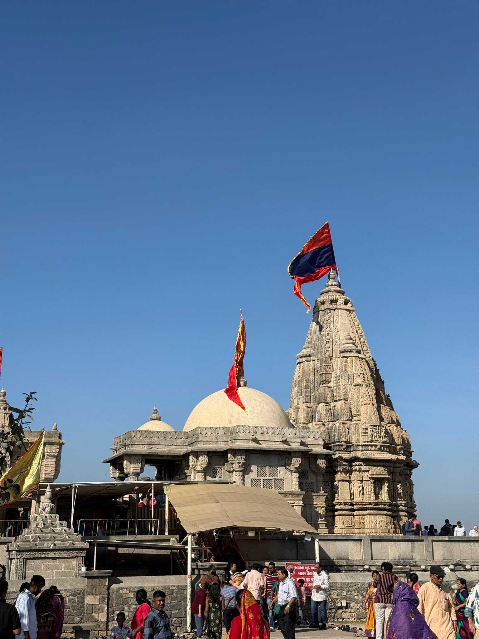 Rukmini Devi Mandir